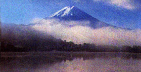 Mt. Fuji